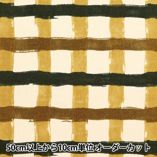 [Aus 5] Stoff "Recycelte Baumwoll-Leinwand über Yellow KTS6937-C" Cotton Kobayashi Cotton Kobayashi Kobayashi.