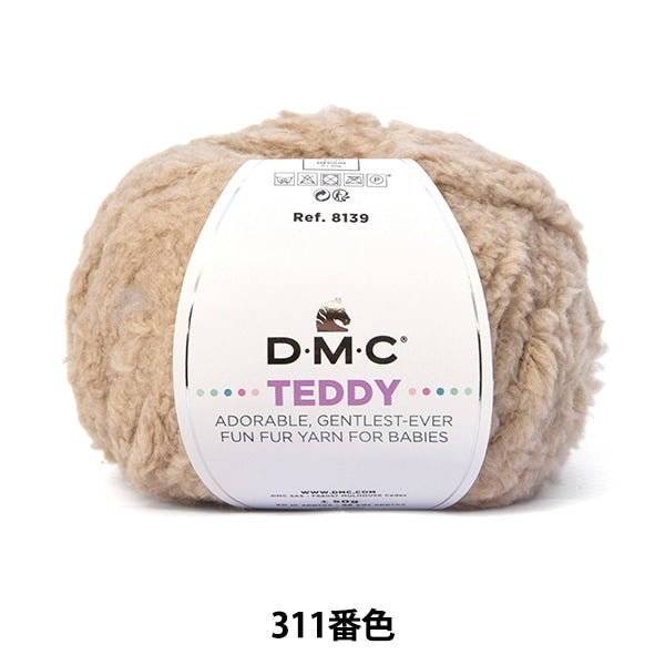 Fall and winterYarn "Teddy 311 Color 8139" DMC Dewems