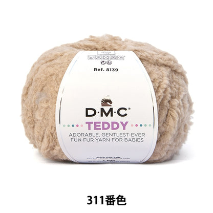 Fall and winterYarn "Teddy 311 Color 8139" DMC Dewems
