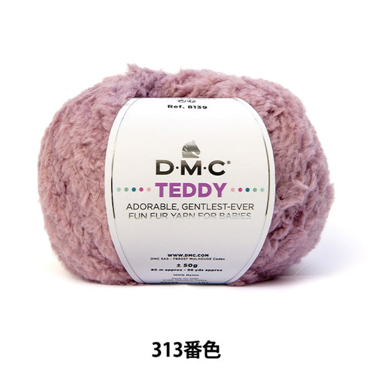 Fall and winterYarn "Teddy 313 Color 8139" DMC Dewems
