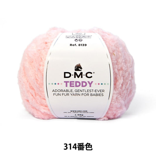 Fall and winterYarn "Teddy 314 Color 8139" DMC Dewems