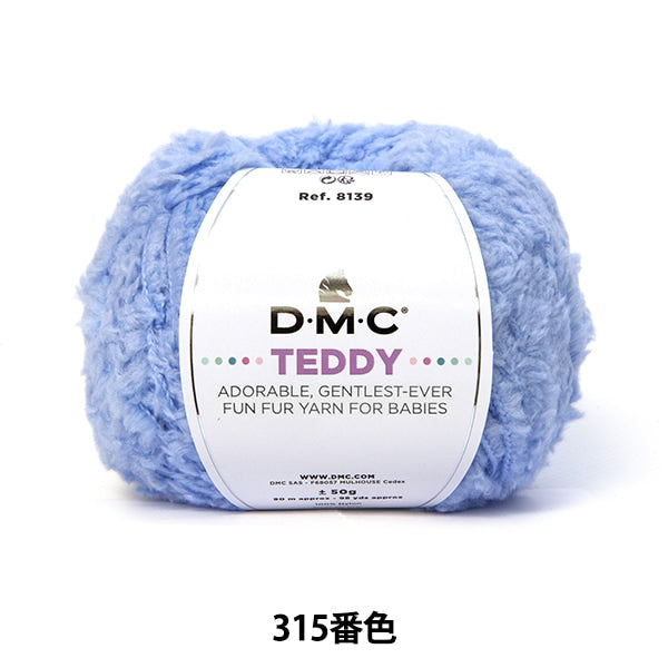 Herbst und WinterGarn "Teddy 315 Farbe 8139" DMC Dewems