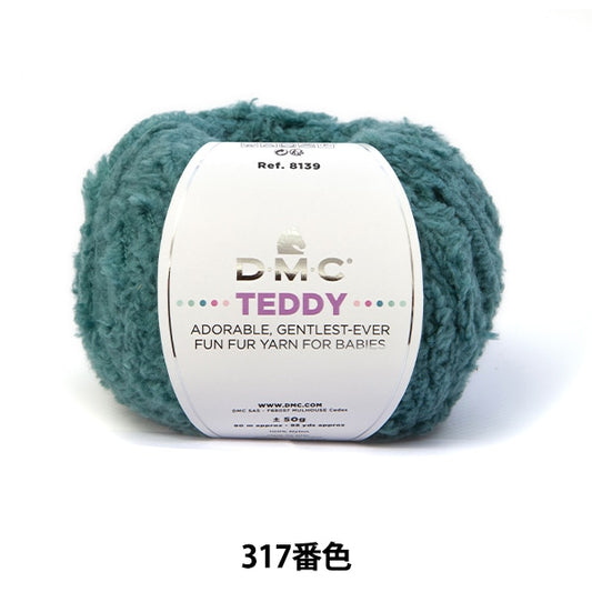 Fall and winterYarn "Teddy 317 Color 8139" DMC Dewems
