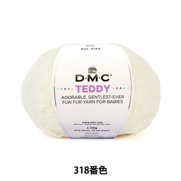 Autunno e invernoFilato "Teddy 318 n. 8139" DMC Diementsea