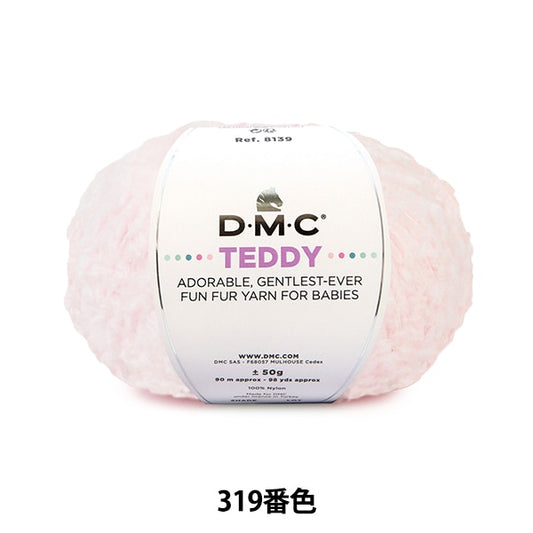 Fall and winterYarn "Teddy 319 Color 8139" DMC Dewems