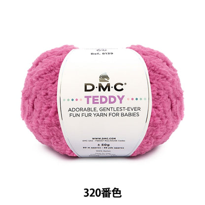 Fall and winterYarn "Teddy 320 Color 8139" DMC Dewems