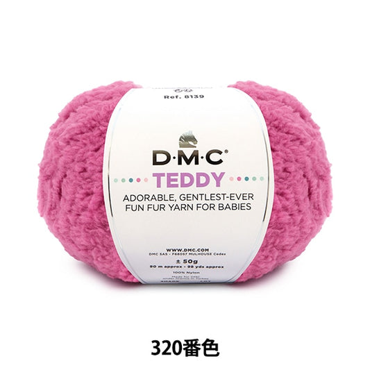Fall and winterYarn "Teddy 320 Color 8139" DMC Dewems