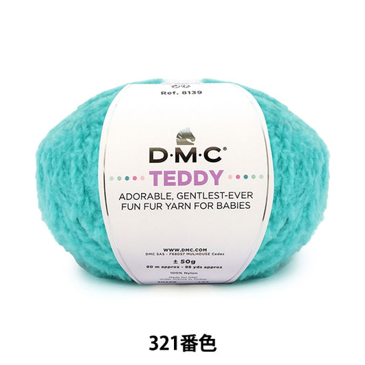 Fall and winterYarn "Teddy 321 Color 8139" DMC Dewems