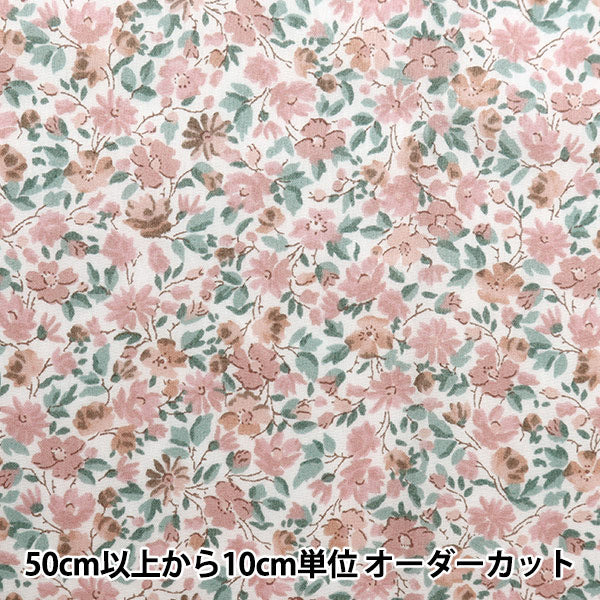 [Aus 5] Stoff "Liberty Fabric Tanalone Hanna Rose Pink 3631126j23b" [Yuzawaya Original]