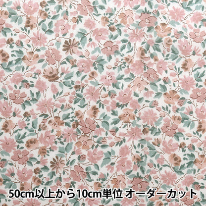 [Aus Menge 5] Stoff "Liberty Fabric Tanalone Hanna Rose Pink 3631126j23b" [YuzawayaOriginal】