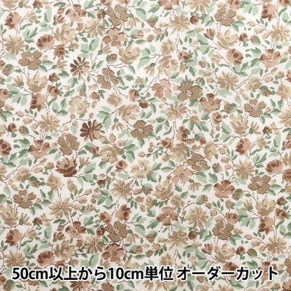 [From quantity 5] Fabric "Liberty Fabric Tana lawn Hanna Rose Brown 3631126J23C] [Yuzawayaoriginal】