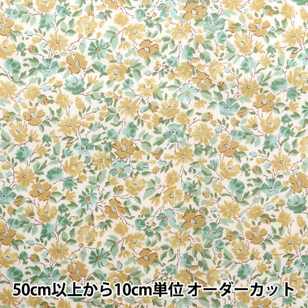 [De la cantidad 5] Fabric "Liberty Fabric Tanalone Hanna Rose Yellow 3631126J23d" [YUZAYA ORIGINAL]