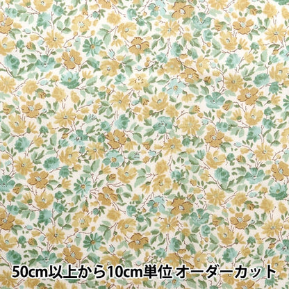 [De la cantidad 5] Fabric "Liberty Fabric Tanalone Hanna Rose Yellow 3631126J23d" [YUZAYA ORIGINAL]