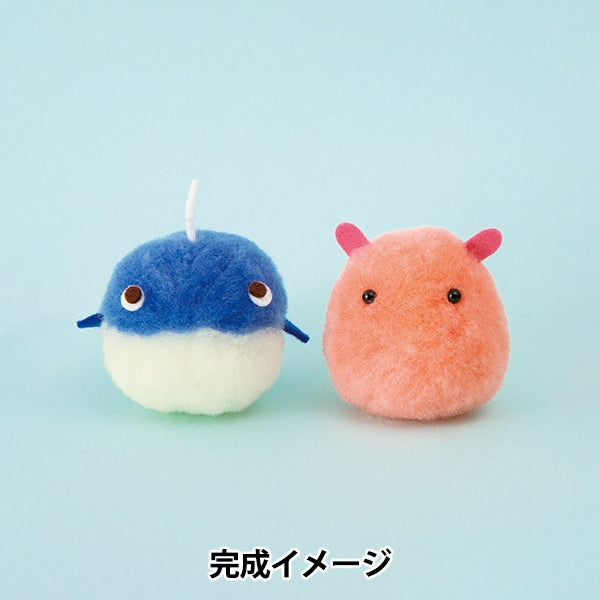 Aiguille à feutrerKit "Bonbon's Whale et Mendako H441-616" Hamanaka