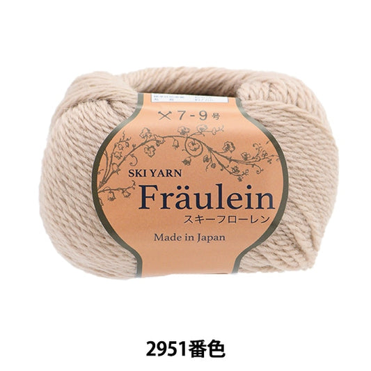 Fall and winterYarn "Ski Floren 2951 Color" SKIYARN Ski Yarn