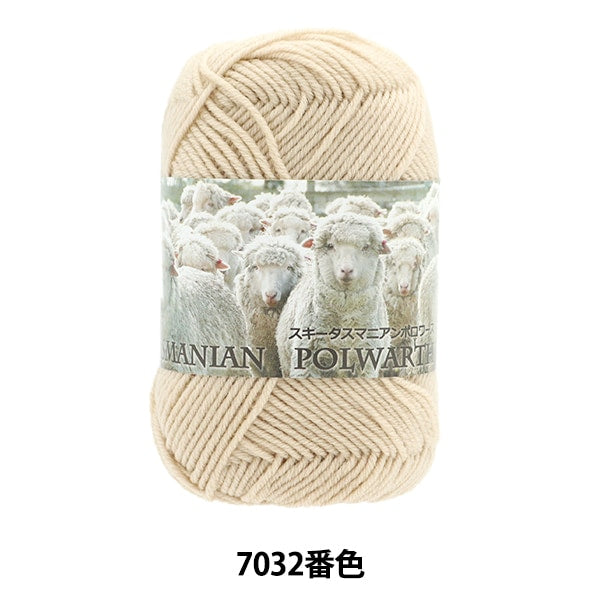 Otoño e inviernoHilos "Skita Mandanian Polowath 7032 No."