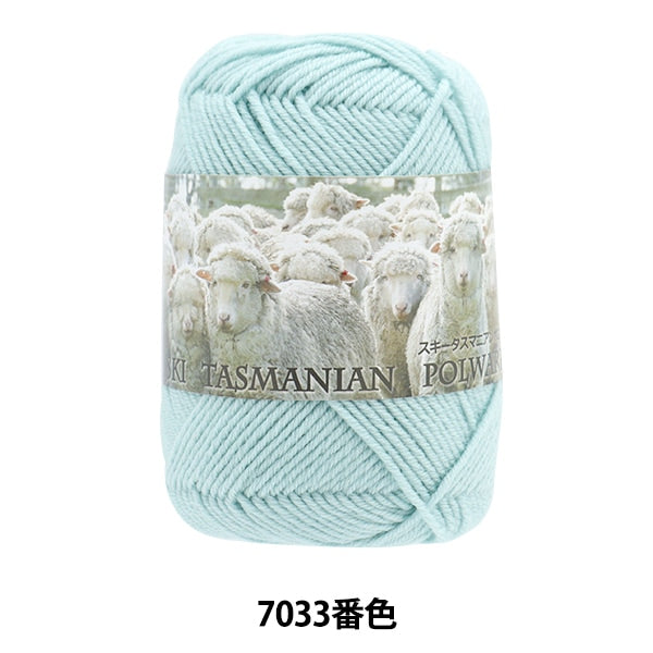 가을과 겨울털실 "Skita Method Manian Polowers 7033 컬러"Skiyarn Ski Yarn