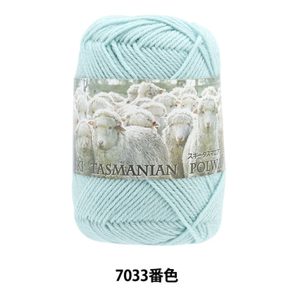 가을과 겨울털실 "Skita Method Manian Polowers 7033 컬러"Skiyarn Ski Yarn