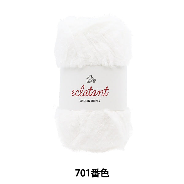 가을과 겨울털실 "Eclatan 701 컬러" Puppy