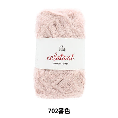 الخريف/الشتاءخيوط الغزل "لون ايكلاتان 702" Puppy