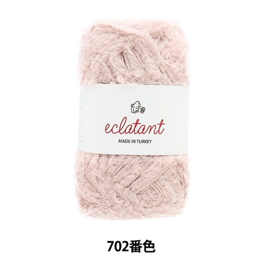 Fall and winterYarn "Eclatan 702 color" Puppy