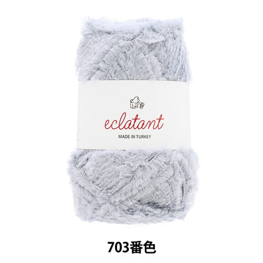 Fall and winterYarn "Eclatan 703 color" Puppy