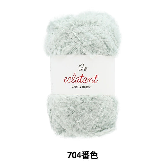 Fall and winterYarn "Eclatan 704 color" Puppy