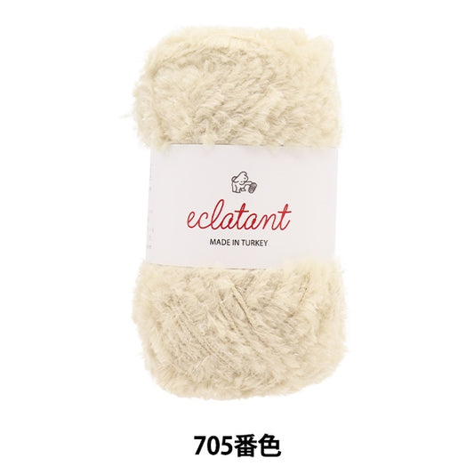 Fall and winterYarn "Eclatan 705th color" Puppy