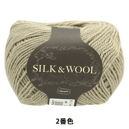 Otoño e inviernoHilos "Seda y lana 2do color" Olympus