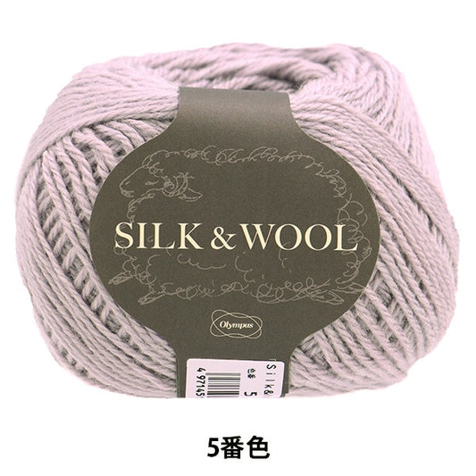 Otoño e inviernoHilos "Silk & Wool 5th Color" Olympus