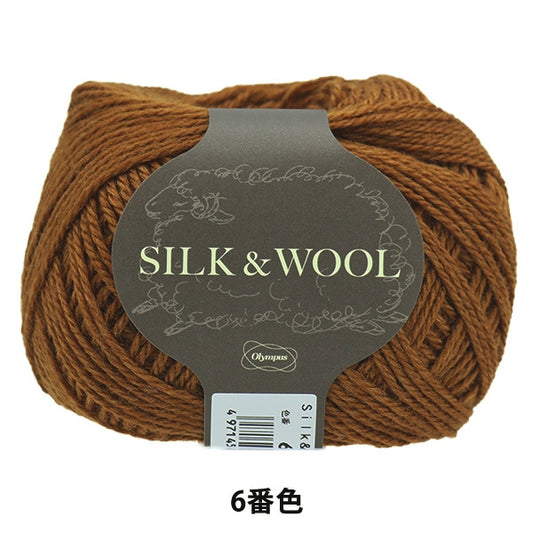Otoño e inviernoHilos "Silk & Wool 6th Color" Olympus