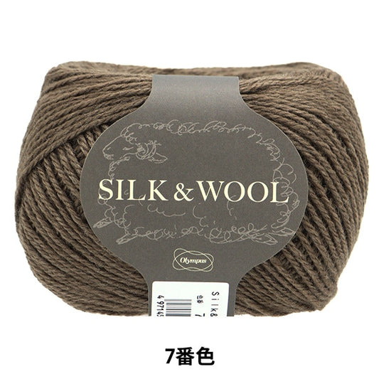 Otoño e inviernoHilos "Silk & Wool 7th Color" Olympus