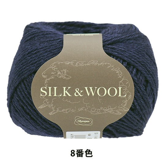 Otoño e inviernoHilos "Silk & Wool 8th Color" Olympus