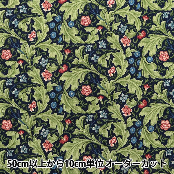 [Dalla quantità 5] Fabric "Moda Best of Morris Sheeting Morrismedou Leicester Navy 8374-14"