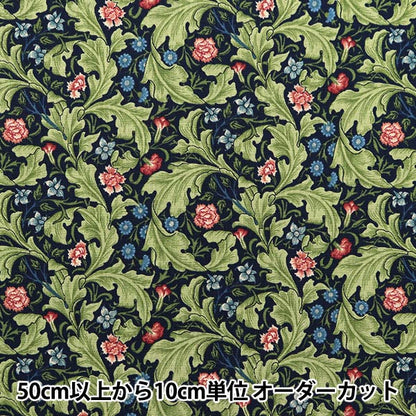 [From quantity 5] Fabric "Moda Best of Morris Sheeting Morrismedou Leicester Navy 8374-14]