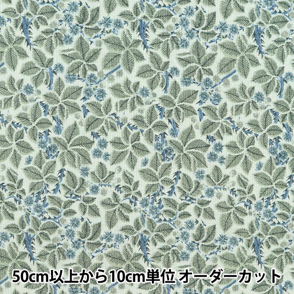 [Aus Quantität 5] Fabric "Moda Best of Morris Sheeting Morrismedou Wumble Hell Blue 8375-16"