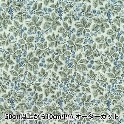 [Aus Menge 5] Stoff "Moda Best of Morris Sheeting Morrismedou Blumble Hell Blue 8375-16"