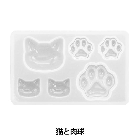 树脂模具“硅模具猫和南瓜H2101” Harawool Hara羊毛