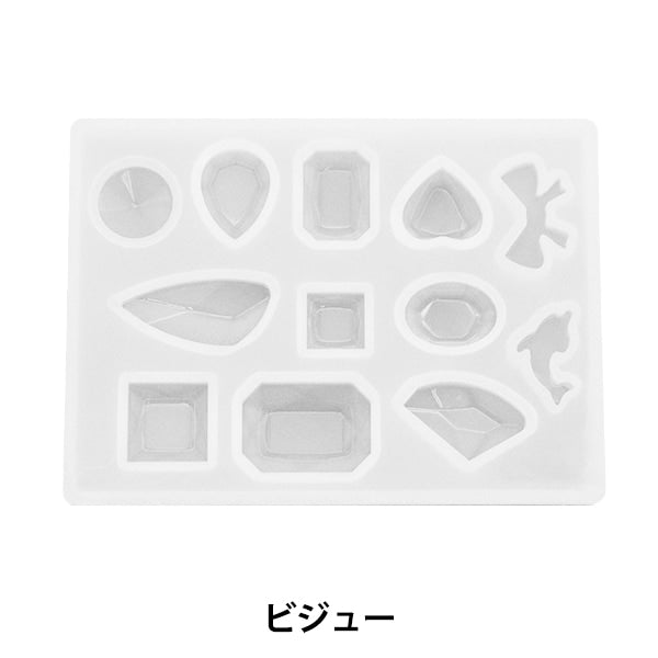 Resin Mold "Silicon Mold Bijou H2104" Harawool Hara Wool