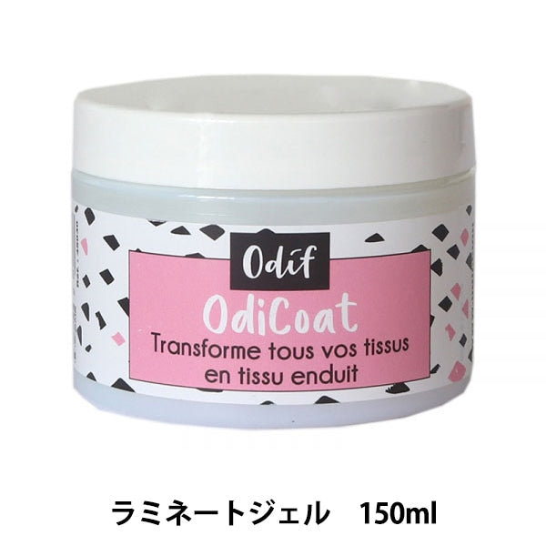 Traitement des stratifiés "Court ODI Gel ODI 150G"