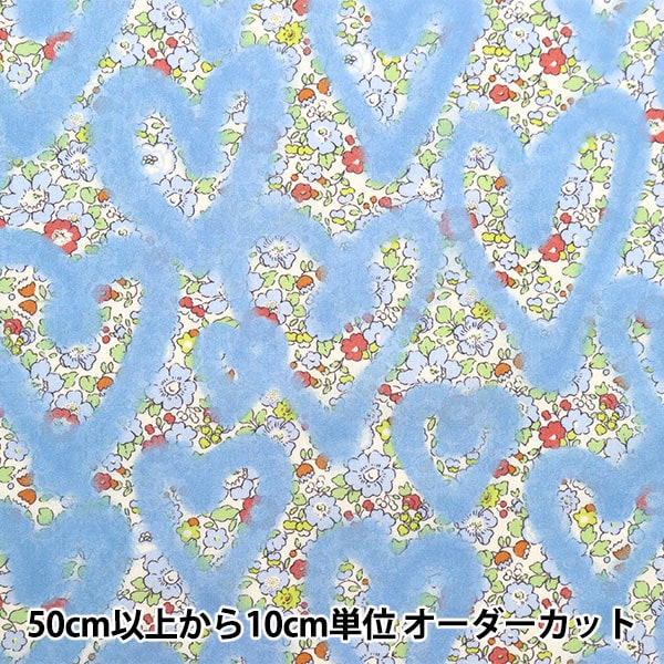 [From quantity 5] Fabric "Liberty Fabric Tana lawn Betziangraffiti 3636832-CU " Liberty Japan