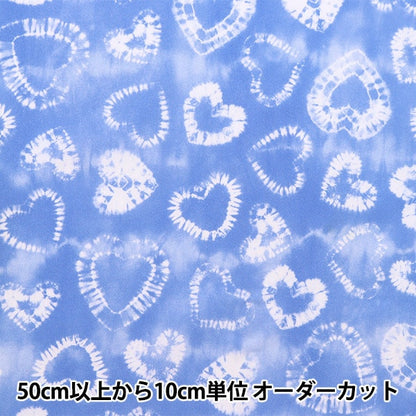 [Da 5] Fabric "Liberty Fabric Tanalone Ti Dai Hearts 3636833-Au" Liberty Japan Liberty Japan