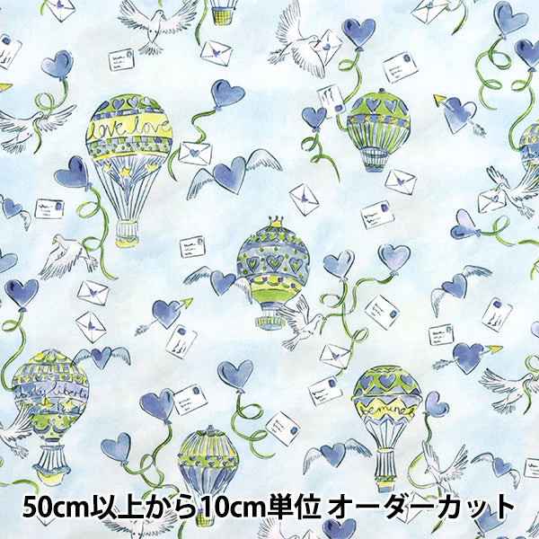 [From quantity 5] Fabric "Liberty Fabric Tana lawn Love Inze Air 3636835-AU] Liberty Japan