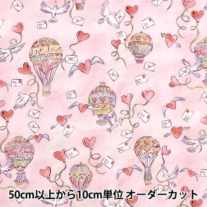 [À partir de 5] tissu "Liberty tissu tanalone love inshaear 3636835-bu" Liberty Japan Liberty Japan