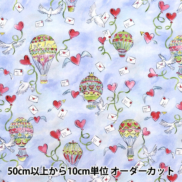 [الكمية تبدأ من 5] قماش "Liberty Fabrics Tana Lawn Love in the Air 3636835-CU" Liberty Japan Liberty Japan