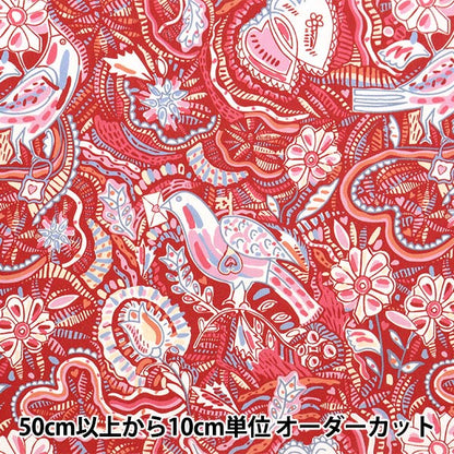 [À partir de 5] tissu "Liberty tissu tanalone sweet coeur 3636836-bu" Liberty Japan Liberty Japan