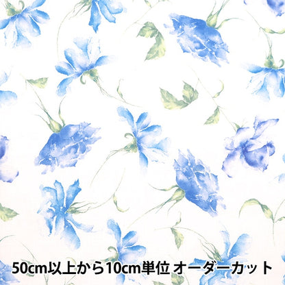 [Aus Quantität 5] Stoff "Liberty Fabric Tanalone Vivian Rose 3636837-bu" Liberty Japan Liberty Japan