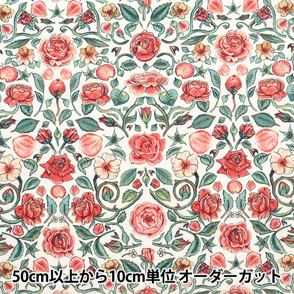 [De la cantidad 5] Fabric "Liberty Fabric Tanalone Pen Rose 3636838-Au" Liberty Japón Libertad Japón