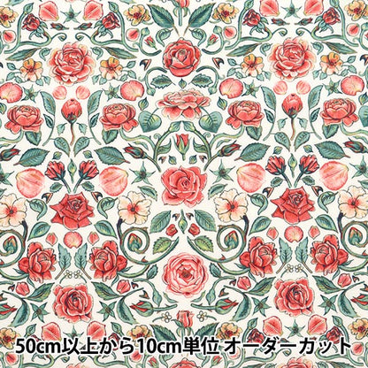 [De la cantidad 5] Fabric "Liberty Fabric Tanalone Pen Rose 3636838-Au" Liberty Japón Libertad Japón