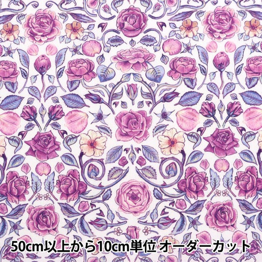 [Dalla quantità 5] Fabric "Liberty Fabric Tanalone Pen Rose 3636838-Bu" Liberty Japan Liberty Giappone